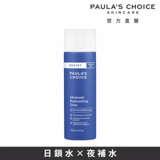 【Paulas Choice 寶拉珍選】抗老化肌齡重整化妝水118ml