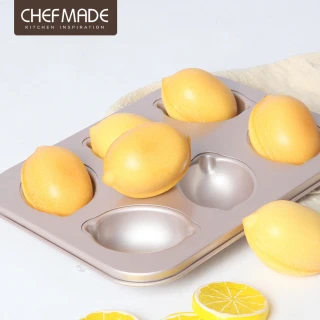 【美國Chefmade】檸檬造型 6連不沾烤模(CM037)