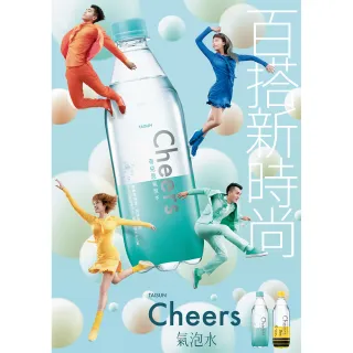 【泰山】Cheers氣泡水500mlx24入/箱
