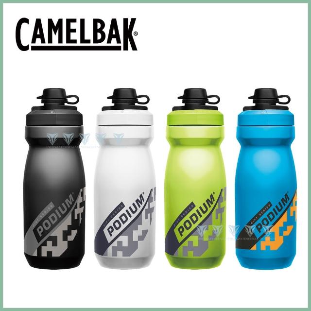 【CAMELBAK】620ml Podium Dirt 防塵噴射水瓶(Camelbak / 防塵設計 / 自行車水壺)