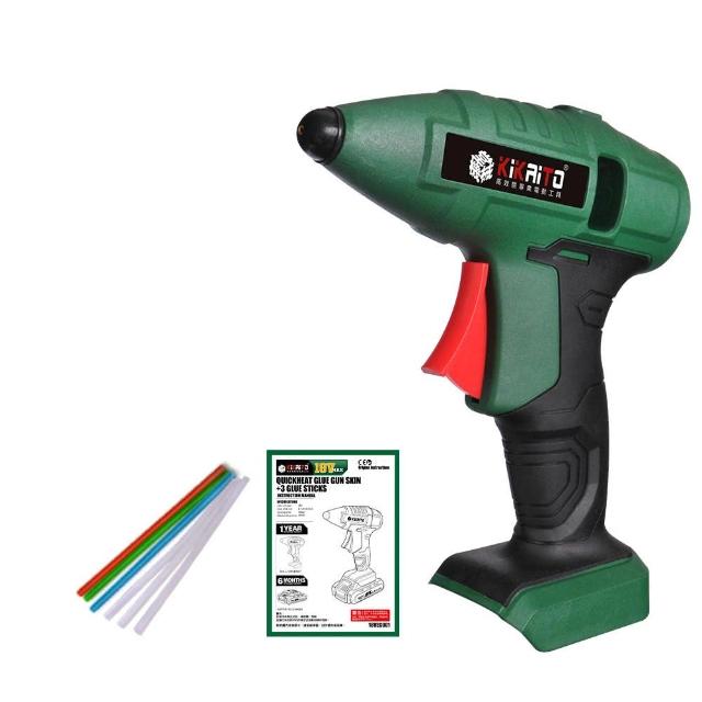 機械堂【機械堂】18V鋰電熱熔膠槍-單機(充電膠槍 無線熱熔膠槍 DIY E平台)