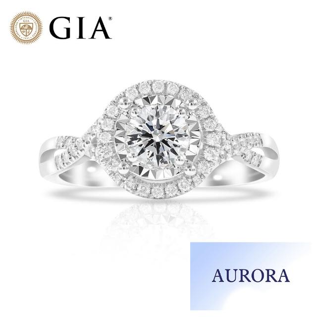【AURORA 歐羅拉】GIA 0.50克拉 D/SI2 天然鑽石鉑金戒(DSI2 八心八箭 鉑金台)