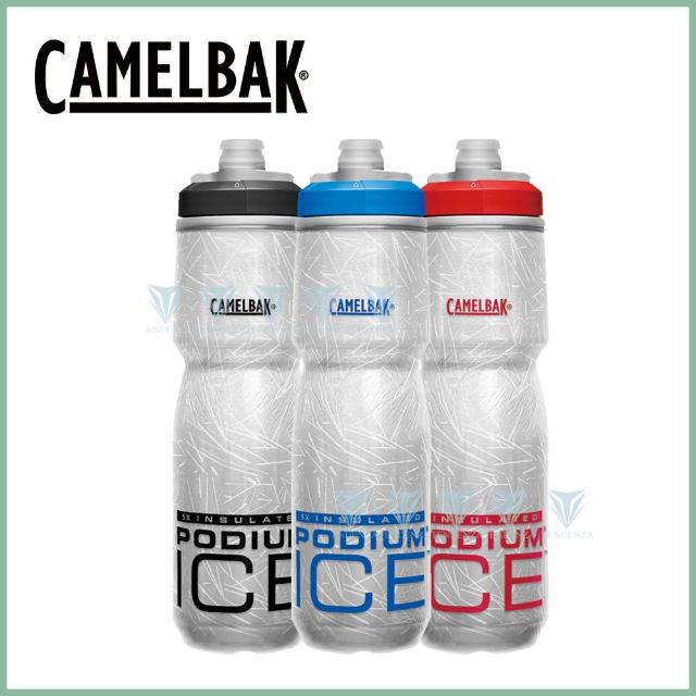 【CAMELBAK】620ml Podium Ice 5X酷冰保冷噴射水瓶(Camelbak / 5倍保冷 / 自行車水壺)