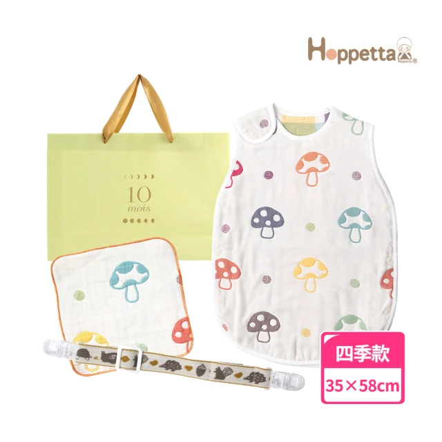 防踢被推薦21最新版 防踢被熱銷排行榜報你知 推薦王