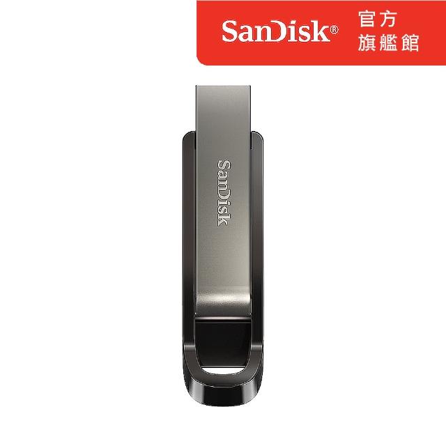【SanDisk 晟碟】SanDisk Extreme Go USB 3.2 128GB 隨身碟(公司貨)