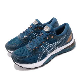 asics nimbus gel