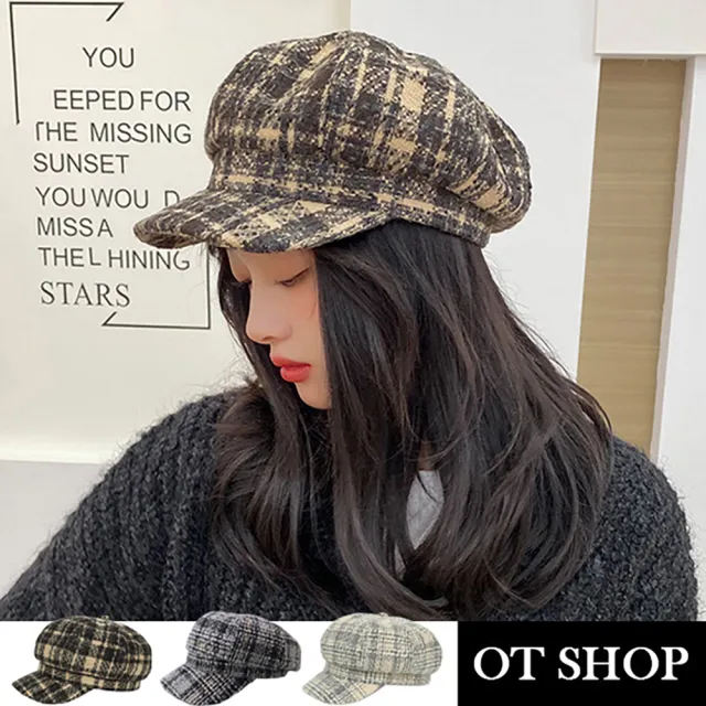 Ot Shop 帽子毛呢八角帽報童帽c2184 秋冬保暖日韓系英倫風學院風格紋復古文青配件momo獨賣款 Momo購物網 Ot Shop 帽子毛呢八角帽報童帽c2184 秋冬保暖日韓系英倫風學院風格紋復古文青配件momo獨賣款 Momo購物網