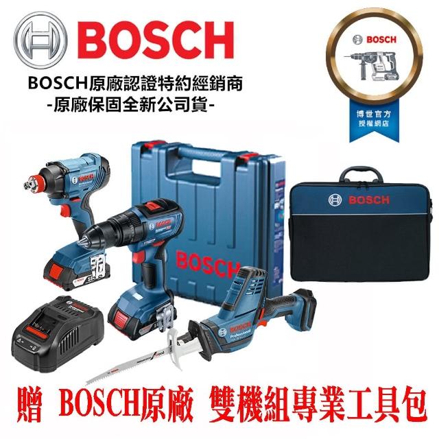 BOSCH 博世【BOSCH 博世】18V 震動 衝擊 軍刀鋸 三機組 GSB 18V-50 GDX 180-LI GSA 18 V-LI C(原廠公司貨)