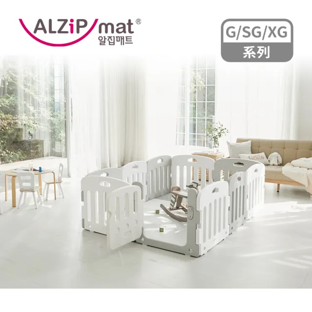 Alzipmat 韓國遊戲地墊140x240cm Sg 系列 奶灰色 不含圍欄 Momo購物網