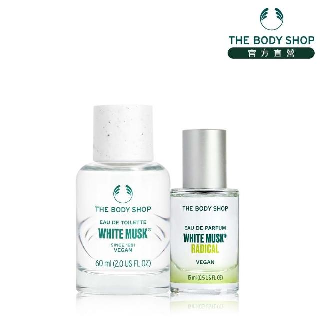 【THE BODY SHOP 美體小舖】白麝香全新環保包裝收藏組(綠漾)