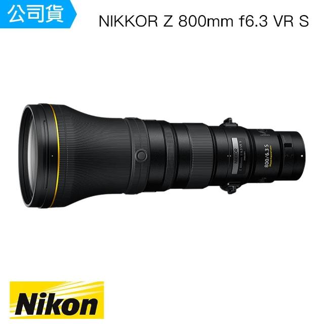 【Nikon 尼康】IKKOR Z MC 50mm F2.8 + DCR-250 快扣近攝鏡頭(國祥公司貨)