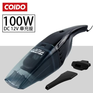 【COIDO】AUTOBOY AB-318 超強力乾濕兩用吸塵器(車用吸塵器)