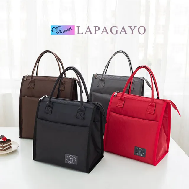 【lapagayo】高質感戶外/保溫袋/野餐袋/保冰袋/便當袋