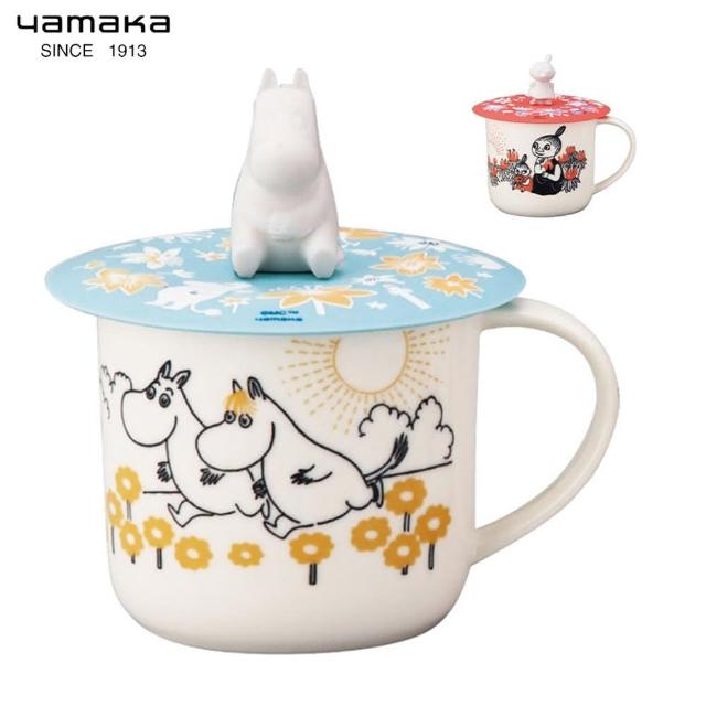 【MOOMIN】日本yamaka山加商店 嚕嚕米 日製 陶瓷馬克杯 附矽膠杯蓋350ml(日本製 日本原裝進口瓷器)