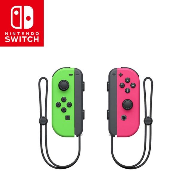 【Nintendo 任天堂】Switch 原廠 Joy-Con左右手把(綠色&粉紅-台灣公司貨)