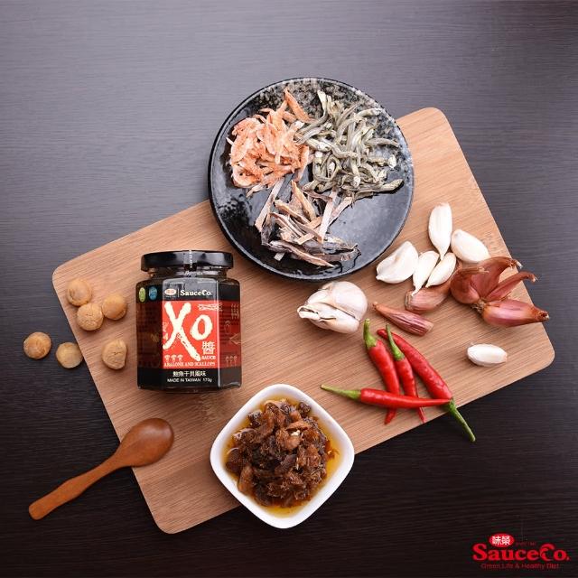 【味榮】XO醬-鮑魚干貝風味170g(微辣)