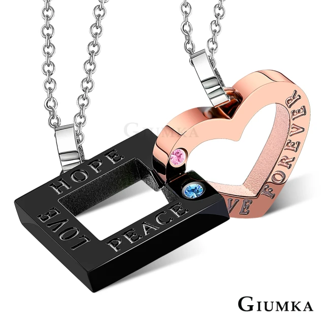 【GIUMKA】快速到貨-情侶項鍊 命中注定 情人對鍊 白鋼 MN5224-4(黑玫款)