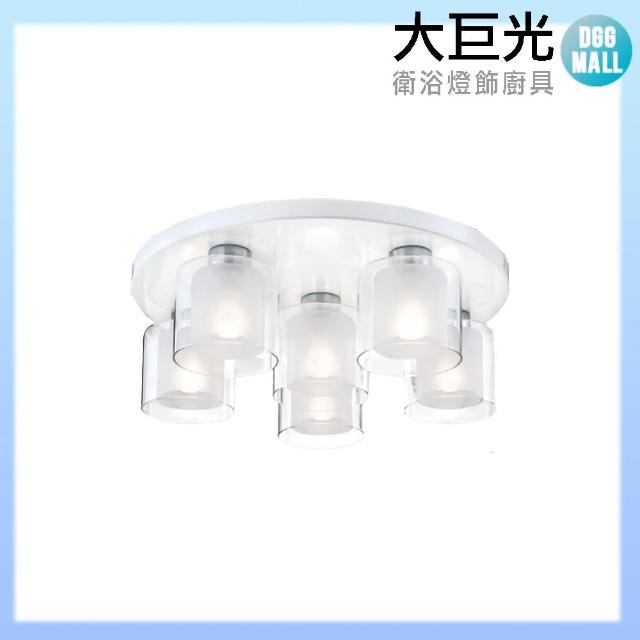 【大巨光】現代風 E27 6燈 半吸頂燈-中(LW-10-2894)