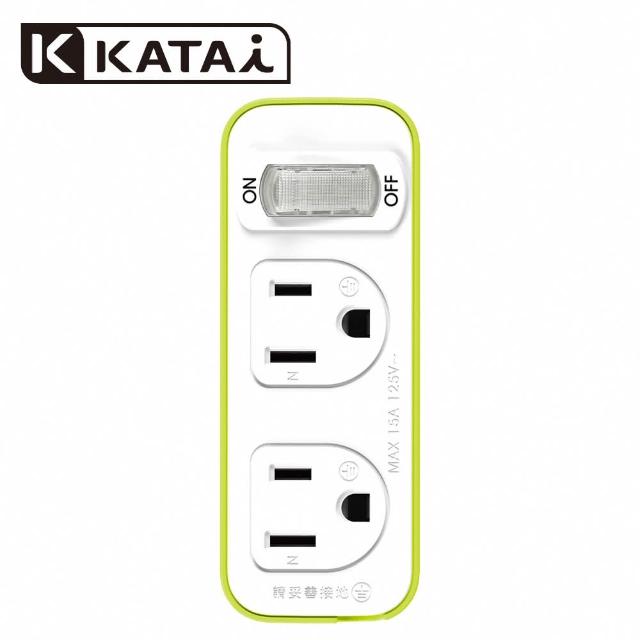 【katai】3孔轉2孔2插座開關式MIT台灣製造電源轉接頭-綠色(轉接器 PAD-312G)