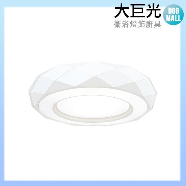 大巨光【大巨光】現代風 E27 6燈 吸頂燈-中(LW-10-2833)