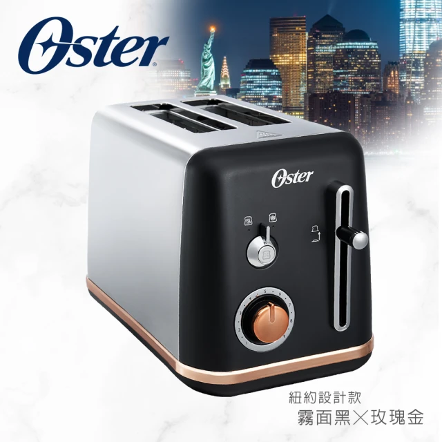 第09名 【美國Oster】紐約都會經典厚片烤麵包機 霧面黑