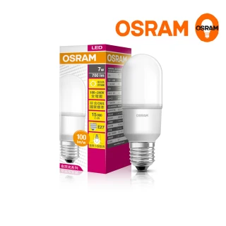 【Osram 歐司朗】迷你型 7W LED燈泡(100~240V E27-5入組)