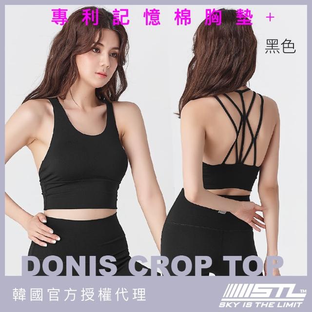 STL【STL】yoga Bra Crop Top Donis 韓國含專利胸墊 高度支撐 運動內衣/短版上衣(多尼斯/黑色Black)