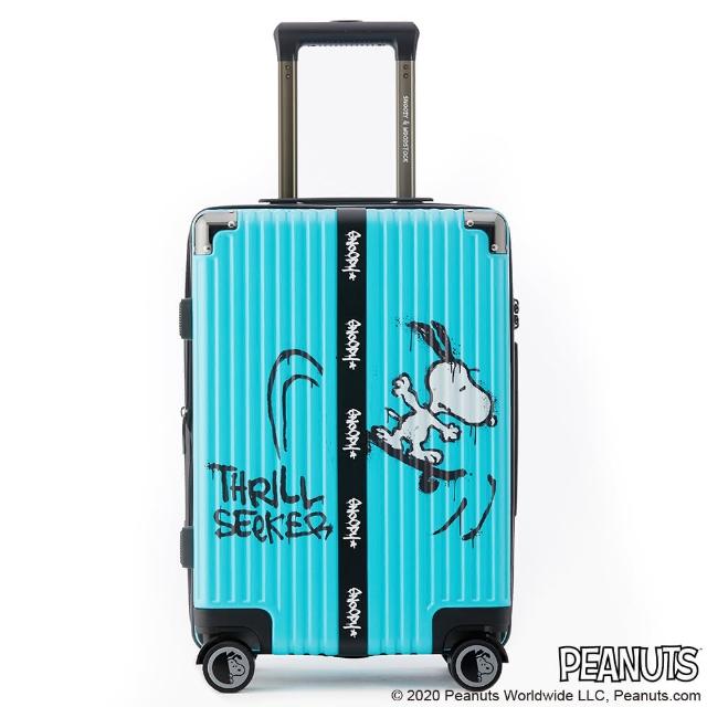 【SNOOPY 史努比】20吋可擴充拉鍊款行李箱(SNOOPY滑板藍)