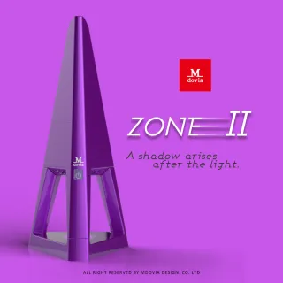 【Mdovia】ZONE 時尚設計精品 夜燈吸塵器(迷幻紫)
