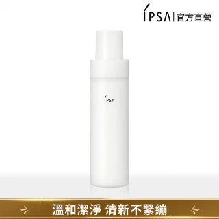 【IPSA】柔潤潔膚乳N 125mL