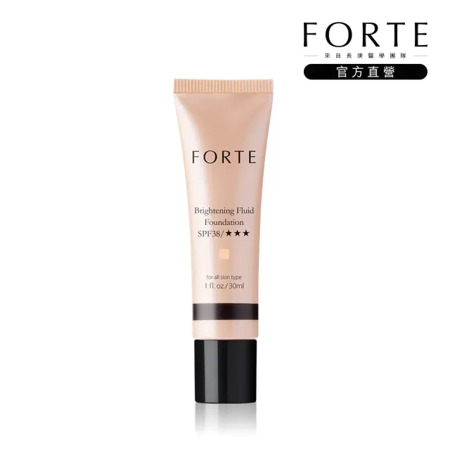 Forte 台塑生醫 即期品 超潤粉底精華乳spf38 30ml Momo購物網