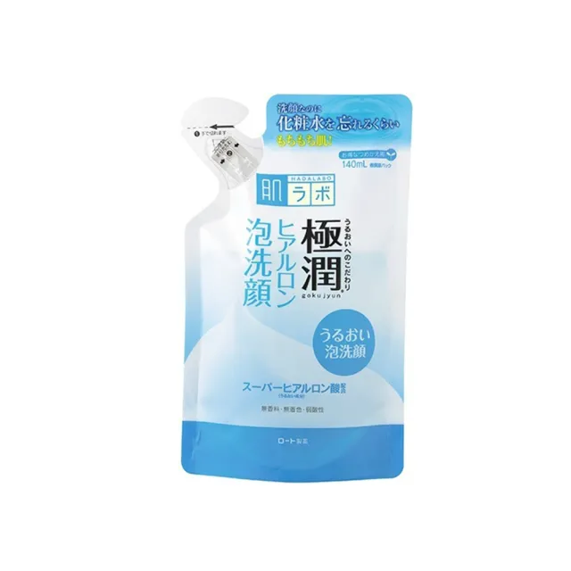 肌研 極潤保濕泡洗顏補充包140ml 平輸商品 Momo購物網