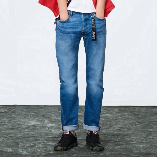 【LEVIS】男款 511低腰修身窄管牛仔褲 / 水藍刷白 / 彈性布料-人氣新品