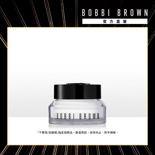 【Bobbi Brown 芭比波朗】高保濕眼霜15ml(輕盈修護快速吸收)