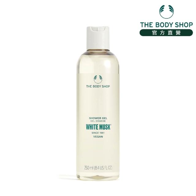 【THE BODY SHOP 美體小舖】白麝香沐浴膠(250ML)