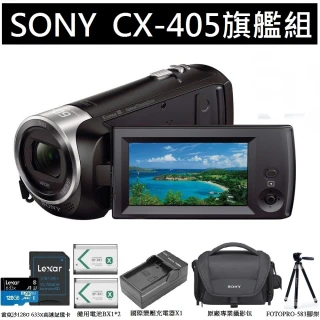 【SONY 索尼】HDR- CX405 攝影機 繁體中文 一年保固 平輸