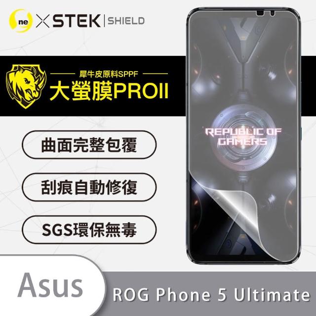 【o-one大螢膜PRO】ASUS ROG Phone 5 Ultimate ZS673KS 滿版手機螢幕保護貼