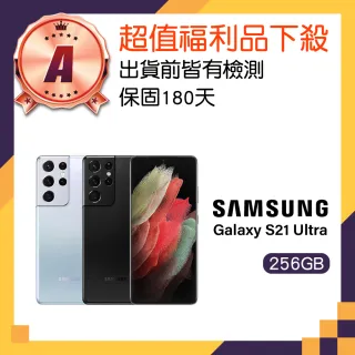 【SAMSUNG 三星】福利品 Galaxy S21 Ultra 5G 6.8吋四鏡頭手機(12G/256G)
