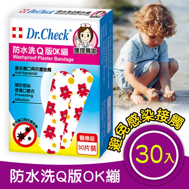 【Dr. Check Nursing Expert 護理專家】防水洗Q版OK蹦30入(紅色小熊)