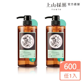 【tsaio 上山採藥】五星飯店指定 艾草洗髮露/沐浴露600ml(任選1入)