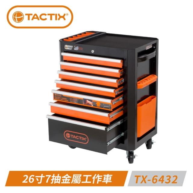 TACTIX【TACTIX】TX-6432 26寸7抽金屬工作車