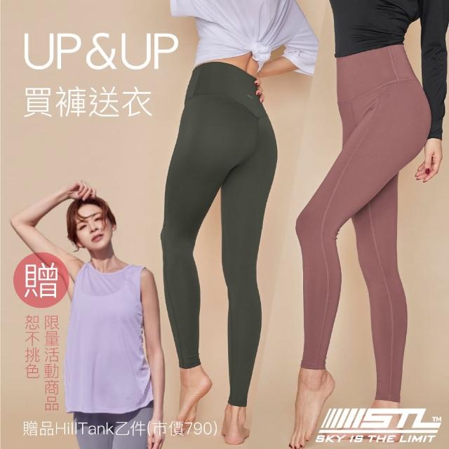 【STL】yoga legging 9 UP&UP 韓國瑜珈 運動機能超高腰拉提訓練緊身長褲(全系列/單款多色)