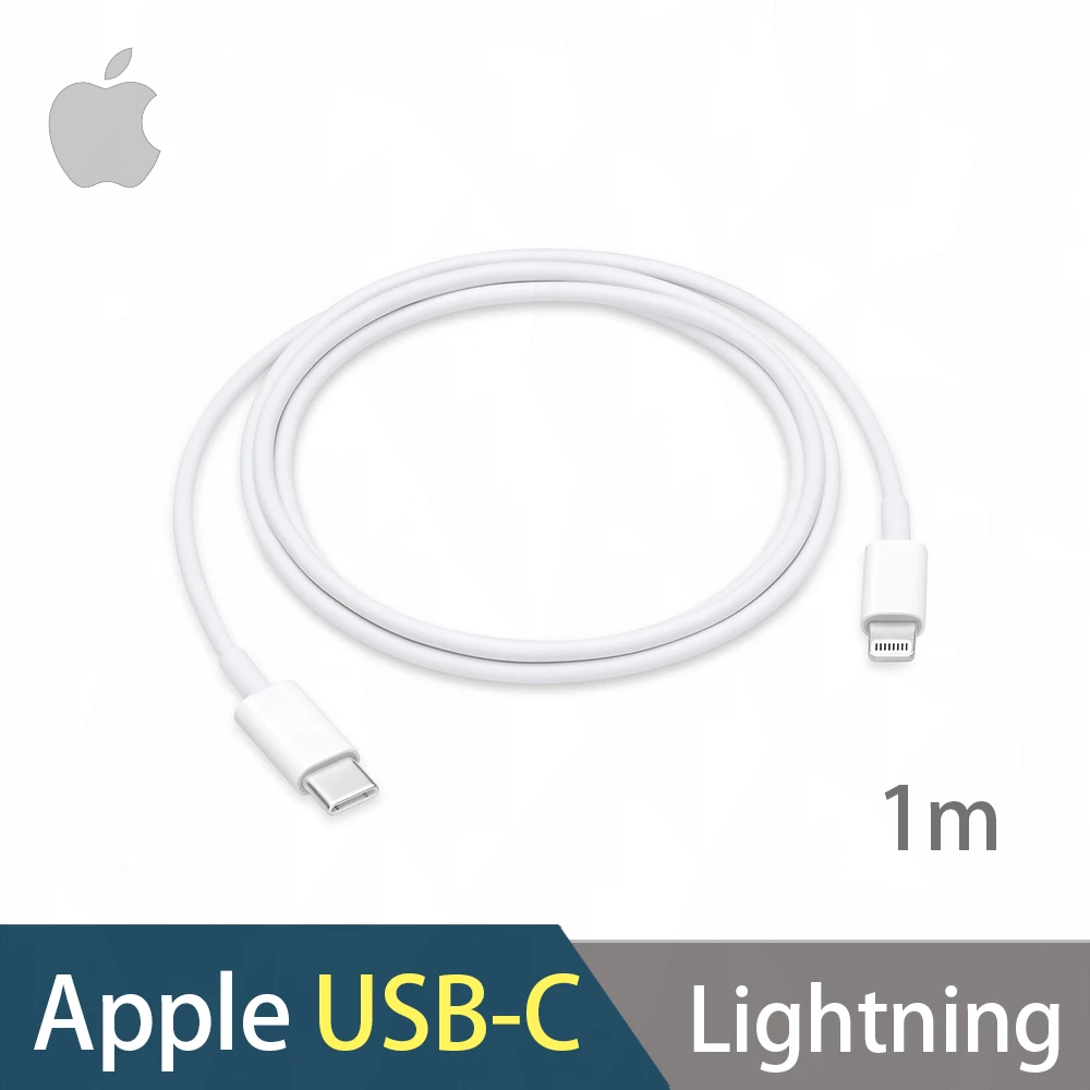 【Apple 蘋果】原廠USB-C to Lightning傳輸充電線1M