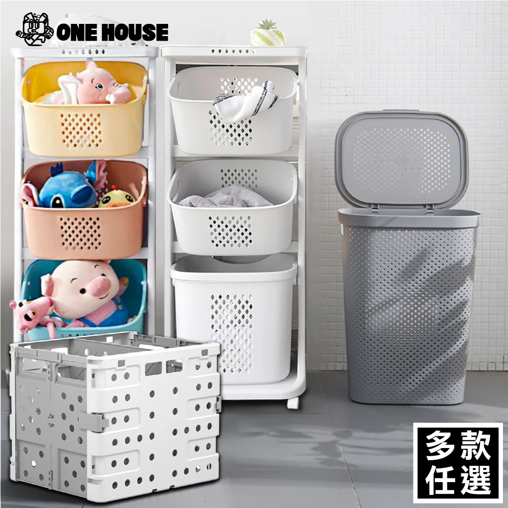 【ONE HOUSE】三層帶滑輪髒衣籃-兩款可選