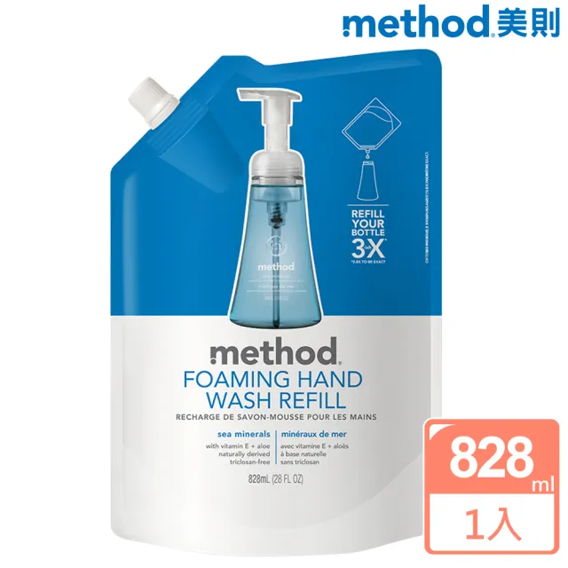 Method美則 海藍礦物泡沫洗手露 補充包828ml Momo購物網