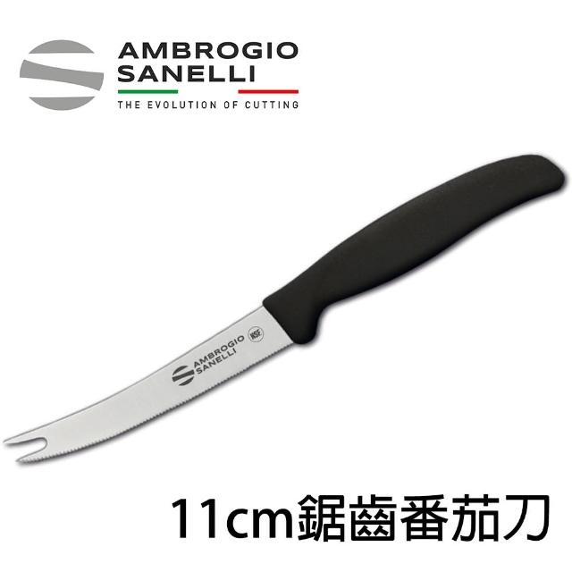 【SANELLI AMBROGIO 山里尼】鋸齒番茄刀11CM 蔬果刀(義大利製 握把舒適人體工學設計)