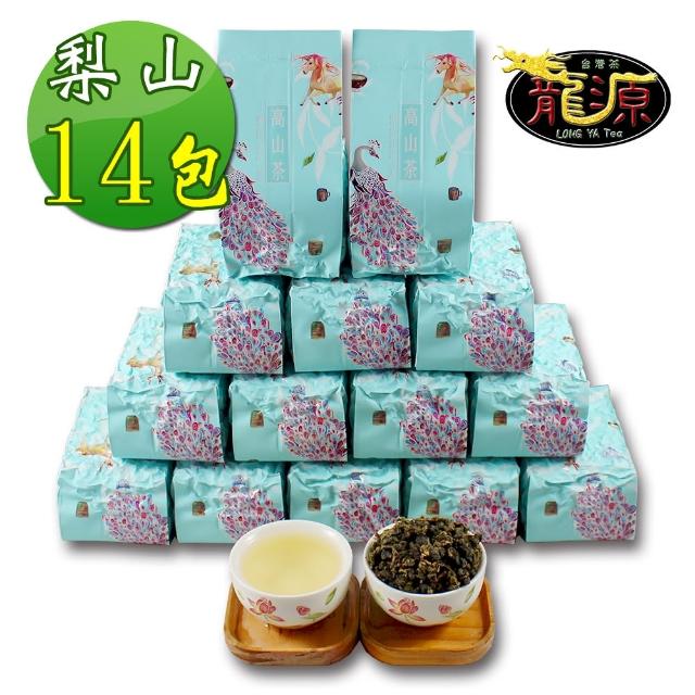 【龍源茶品】梨山淡雅醇香高山茶14包組(150g/包-共3.5斤/附提袋/烏龍茶可茶几泡茶/可冷泡茶/春茶TEA)