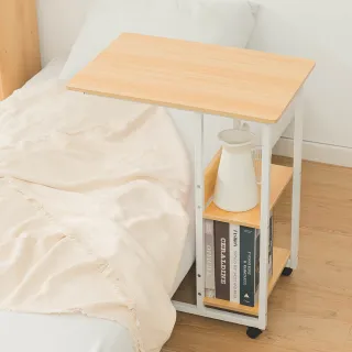 【樂嫚妮】多功能電腦桌/床邊桌-附層板收納(懶人桌/沙發側桌/工作桌)
