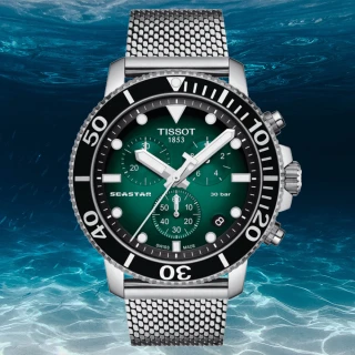 【TISSOT 天梭】SEASTAR1000海星系列 300m 漸層綠潛水計時腕錶 / 45.5mm(T1204171109100)