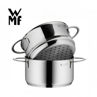 【WMF】迷你雙層蒸籠湯鍋16CM 含蓋(旅行、野餐露營烹煮)